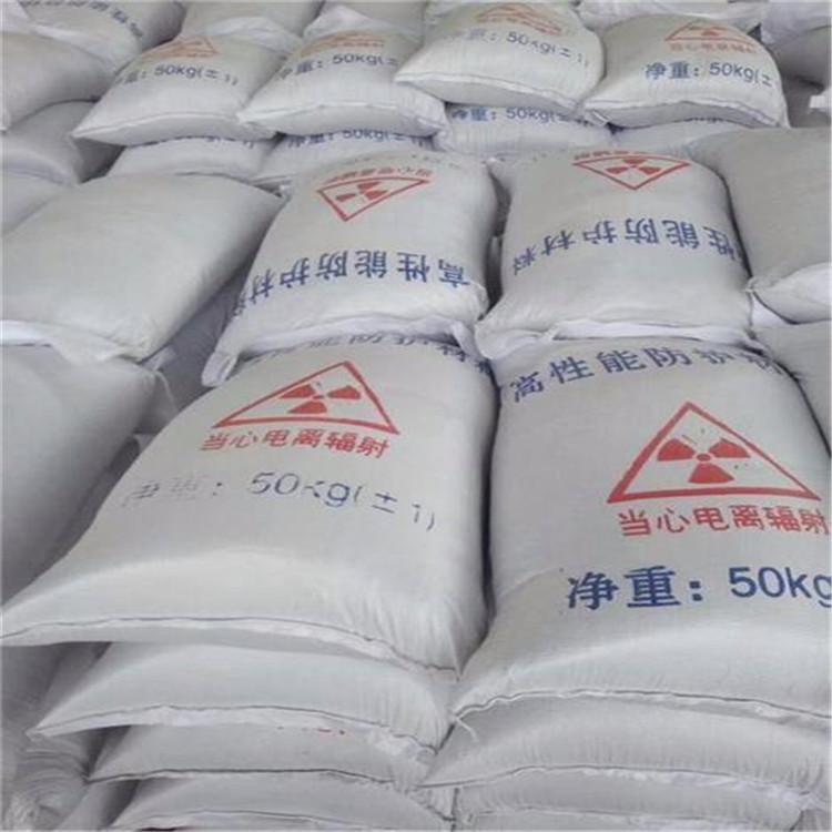 雅安硫酸钡砂生产厂家